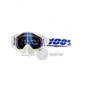 عینک کراسی 100% کد 25
