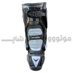 بوت ریس برند تایگر کد 4