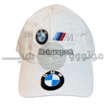 کلاه کپ خارجی سفید طرح BMW