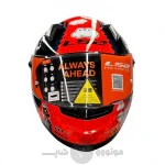 کلاه کاسکت فک ثابت برند ls2 مدل ff300 bullet