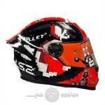 کلاه کاسکت فک ثابت برند ls2 مدل ff300 bullet