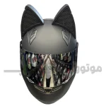 کلاه کاسکت گوش دار فک ثابت برند نیترینوس مشکی مات
