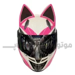 کلاه کاسکت گوش دار فک ثابت برند نیترینوس سفید صورتی