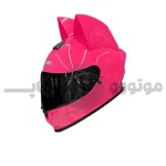 کلاه کاسکت گوش دار فک ثابت برند IBK صورتی