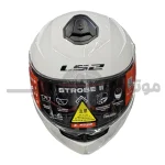کلاه کاسکت فک متحرک برند LS2 مدل Strobe 2 سفید