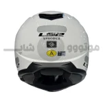 کلاه کاسکت فک متحرک برند LS2 مدل Strobe 2 سفید