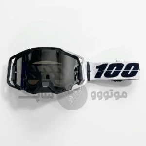 عینک کراسی 100% مدل آرمگا کد 2