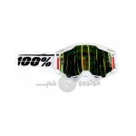 عینک کراسی 100% مدل آرمگا کد 7