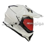 کلاه کاسکت ادونچری برند اسکایکو سفید