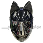 کلاه کاسکت گوش دار فک ثابت برند نیترینوس مشکی