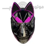 کلاه کاسکت گوش دار فک ثابت برند نیترینوس مشکی بنفش