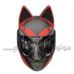 کلاه کاسکت گوش دار فک ثابت برند نیترینوس مشکی قرمز