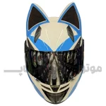 کلاه کاسکت گوش دار فک ثابت برند نیترینوس سفید آبی