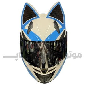 کلاه کاسکت گوش دار فک ثابت برند نیترینوس سفید آبی