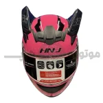 کلاه کاسکت فک ثابت برند HNJ مدل pink black f939
