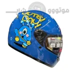 کلاه کاسکت فک ثابت برند ردلاین مدل bright blue monster 906-9