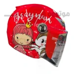 کلاه کاسکت بدون فک برند ردلاین مدل bright res princecc 908-6