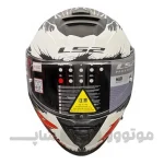 کلاه کاسکت فک ثابت برند ls2 مدل Ls2 ff800 storm ll drop black white