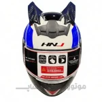 کلاه کاسکت فک ثابت برند HNJ مدل white blue f939