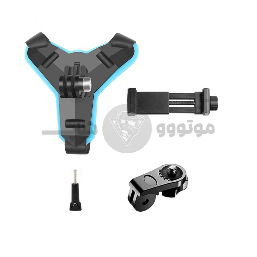 Motorcycle helmet chin mount for mobile phones هولدر موبایل روی فک کلاه کاسکت