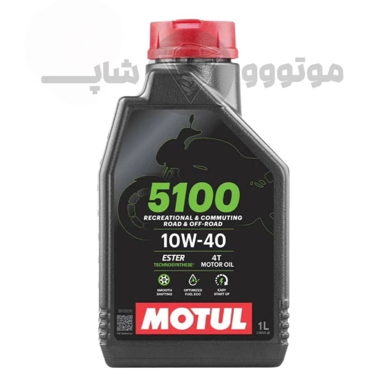 Semi-synthetic motorcycle oil model sp10w_40 روغن موتور سیکلت نیمه سنتتیک مدل sp10w _40