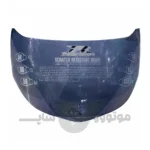 طلق آبی بنفش کلاه کاسکت برند راپیدو مدل 950