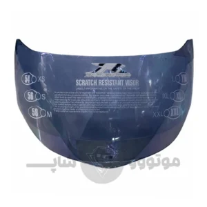 طلق آبی بنفش کلاه کاسکت برند راپیدو مدل 950