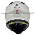 کلاه کاسکت کراسی برند اسکایکو سفید