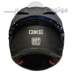 کلاه کاسکت فک ثابت برند کایک طرح کربن