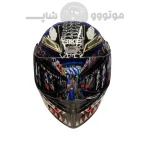 کلاه کاسکت فک متحرک برند کایک venom