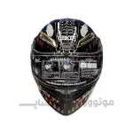 کلاه کاسکت فک متحرک برند کایک venom