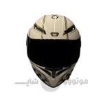 کلاه کاسکت فک متحرک برند کایک white checkered