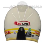 کلاه کاسکت بدون فک برند ردلاین مدل summer کرمی