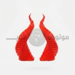 شاخ فانتزی کلاه کاسکت مدل پیچدار کد 10