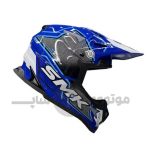 کلاه کاسکت کراسی برند smk مدل Allterra Glossy blue white