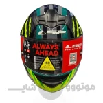 کلاه کاسکت فک ثابت برند ls2 مدل LS2 Rookie green monster