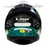 کلاه کاسکت فک ثابت برند ls2 مدل LS2 Rookie green monster