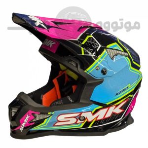 کلاه کاسکت کراسی برند smk مدل Glossy pink blue