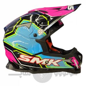 کلاه کاسکت کراسی برند smk مدل Glossy pink blue