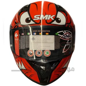 کلاه کاسکت فک ثابت برند SMK مدل Stellar Ease Red Black