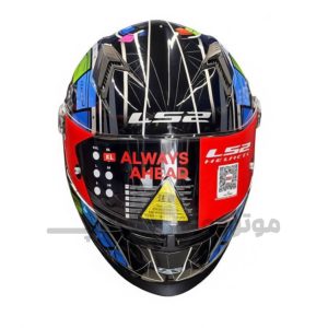 کلاه کاسکت فک ثابت برند ls2 مدل Glossy black mixcolor