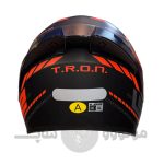 کلاه کاسکت فک ثابت برند ls2 مدل LS2 Rookie Matte black orange