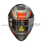 کلاه کاسکت فک ثابت برند ls2 مدل Ls2 ff800gray black orange