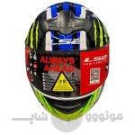 کلاه کاسکت فک ثابت برند ls2 مدل LS2 Rookie Black blue monster
