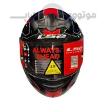 کلاه کاسکت فک ثابت برند ls2 مدل LS2 Rookie Black white red