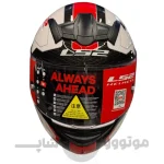 کلاه کاسکت فک ثابت برند ls2 مدل LS2 Rookie White black gray