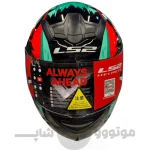 کلاه کاسکت فک ثابت برند ls2 مدل LS2 Rookie green red white