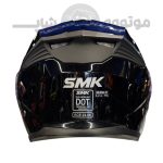 کلاه کاسکت فک متحرک برند SMK مدل GOLLWING Glossy black