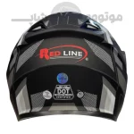 کلاه کاسکت فک متحرک برند ردلاین مدل matte black gray line939