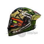 کلاه کاسکت استیل برد مدل sbh61 sxe Glossy army green